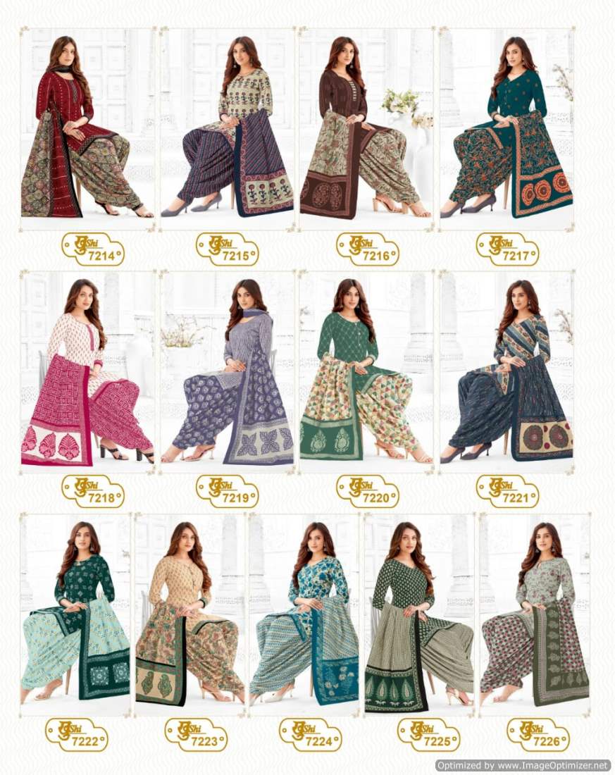 Khushi Vol 72 By Mayur Pure Cotton Printed Dress Material Wholesale Shop In Surat